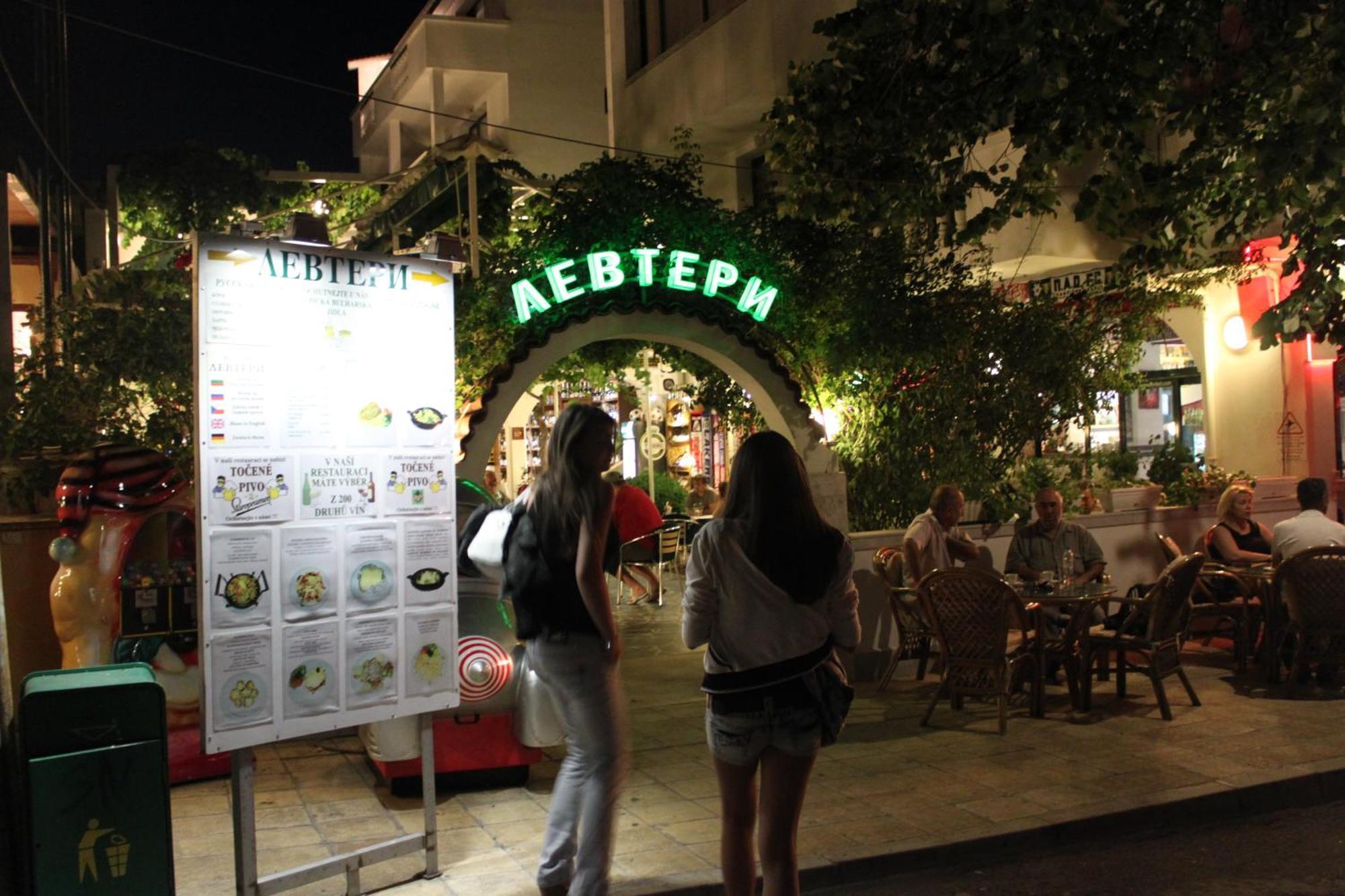 Hotel Levteri Πριμόρσκο Εξωτερικό φωτογραφία